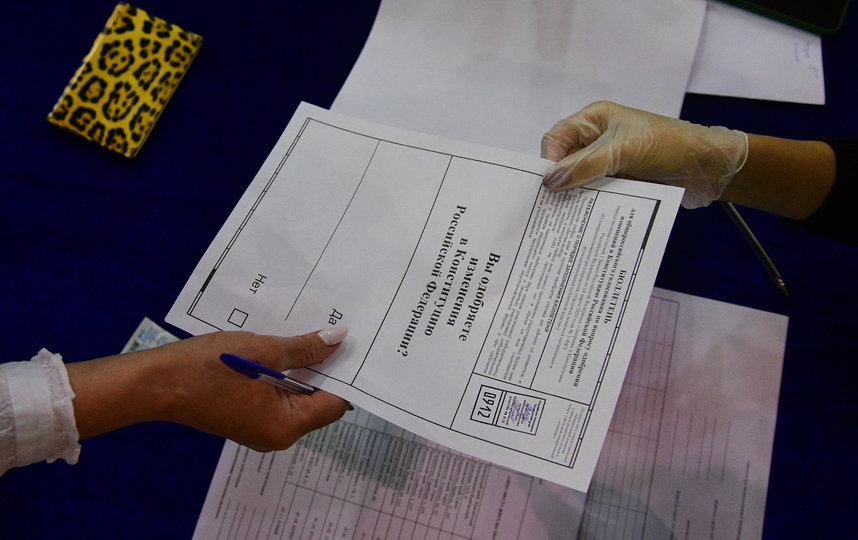 Голосование проводится сразу за или против всех поправок, поэтому для принятия верного и обдуманного решения стоит заранее ознакомиться с предлагаемыми изменениями. Фото AFP