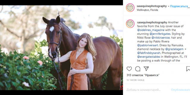 Журнал Sidelines опубликовал серию фотографий с Дженнифер Гейтс в Instagram-аккаунте.