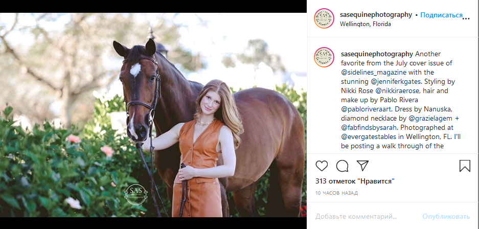 Журнал Sidelines опубликовал серию фотографий с Дженнифер Гейтс в Instagram-аккаунте. Фото скриншот Instagram @sasequinephotography