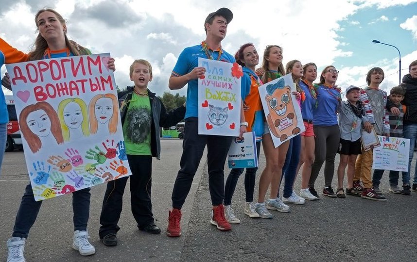 Дети из городов федерального значения могут отдыхать в субъектах, которые граничат с этими городами. Фото агентство "Москва"