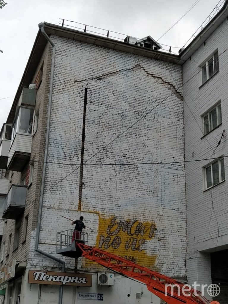 Граффити с портретом Солженицына в Твери уничтожено | 05.07.2020 |  Санкт-Петербург - БезФормата