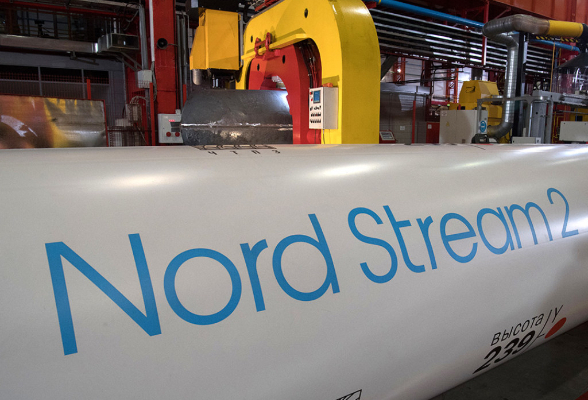            .  Nord Stream 2 AG.
