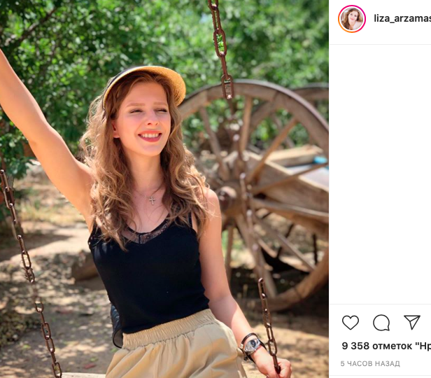 Звезда сериала «Папины дочки» Лиза Арзамасова. Фото Instagram @liza_arzamasova.