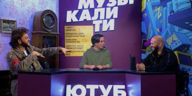 Джиган и Киркоров в гостях у Галкина. Джиган и Киркоров в гостях у Галкина.