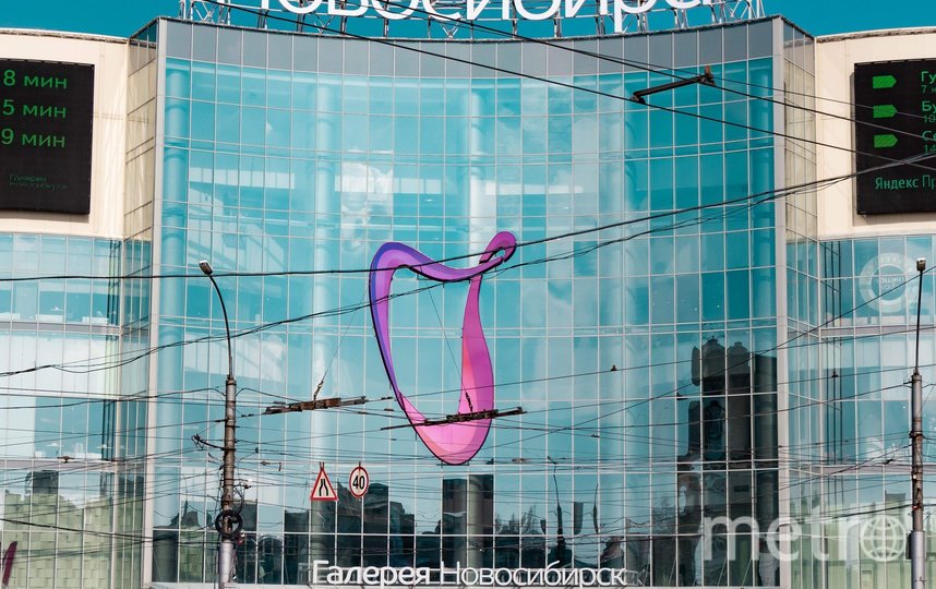 «Галерея Новосибирск» возобновляет работу магазинов с заботой о здоровье и безопасности посетителей 
