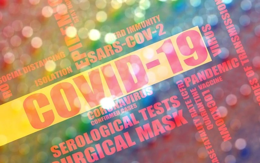 Более 7 тысячах сотрудников больниц заразились коронавирусом. Фото Pixabay.