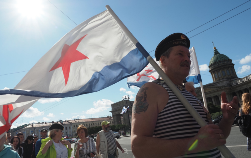 Главный военно-морской парад, 2020. Фото Святослав Акимов, "Metro"