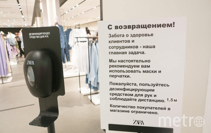 В торговых центрах Петербурга в день открытия был аншлаг. Фото Святослав Акимов, "Metro"