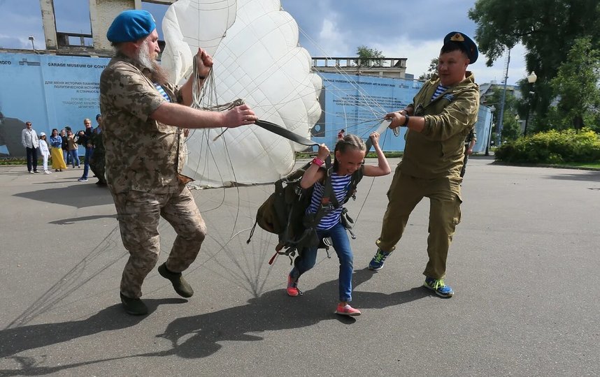 Вдв фото праздника