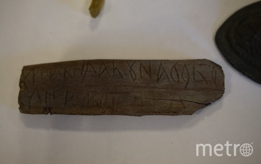 Языческий амулет, костяная грамота, любовная записка: что находят археологи в Великом Новгороде