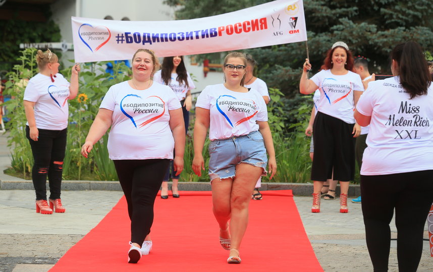 В Москве впервые прошёл фестиваль Bodypositive Russia. Фото Василий Кузьмичёнок