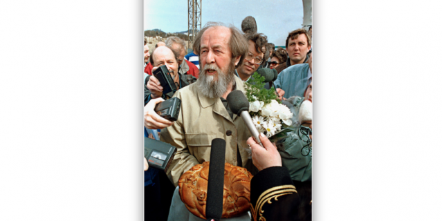 Александр Солженицын. 1918–2008 гг. Александр Солженицын. 1918–2008 гг.