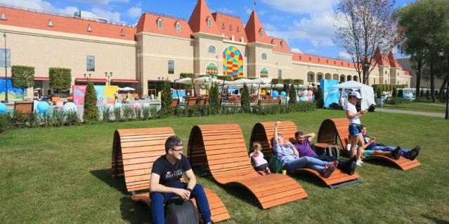 Ландшафтный парк. Ландшафтный парк.