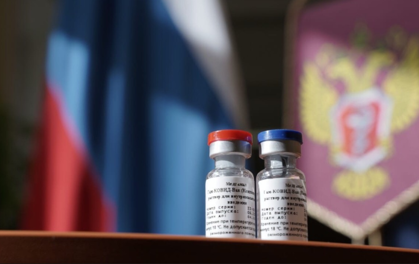 Российская вакцина от коронавируса. Фото https://minzdrav.gov.ru/