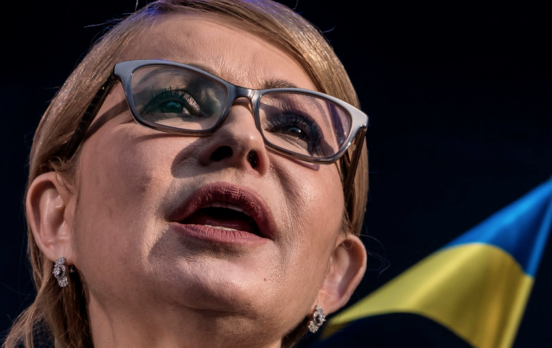 Юлия Тимошенко. Фото Getty.