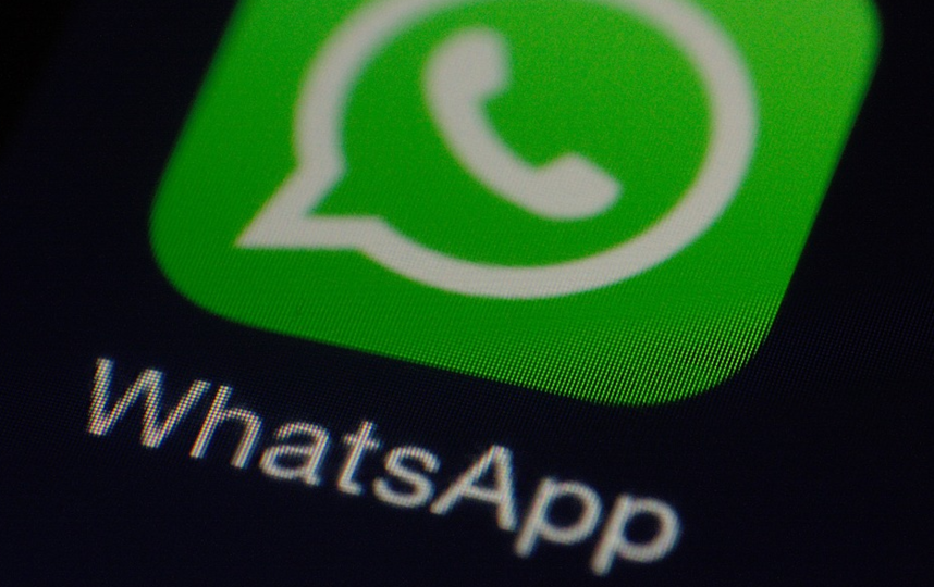 WhatsApp – один из самых популярных мессенджеров. Фото Pixabay.