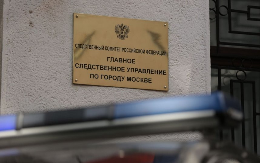 В настоящее время уголовное дело направлено в прокуратуру для утверждения обвинительного заключения. Фото sledcom.ru