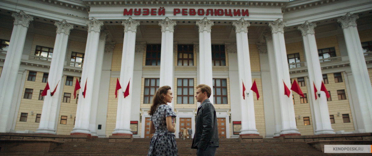 Кадр из фильма "Стрельцов". Фото "Централ Партнершип", kinopoisk.ru