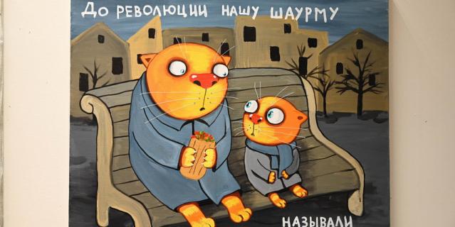 В экспозиции представлено 56 картин. В экспозиции представлено 56 картин.
