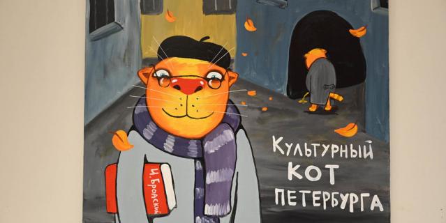 В экспозиции представлено 56 картин. В экспозиции представлено 56 картин.