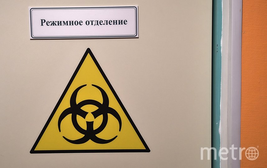  Александровская больница одной из первых в городе была перепрофилирована под инфекционный госпиталь. Фото "Metro"