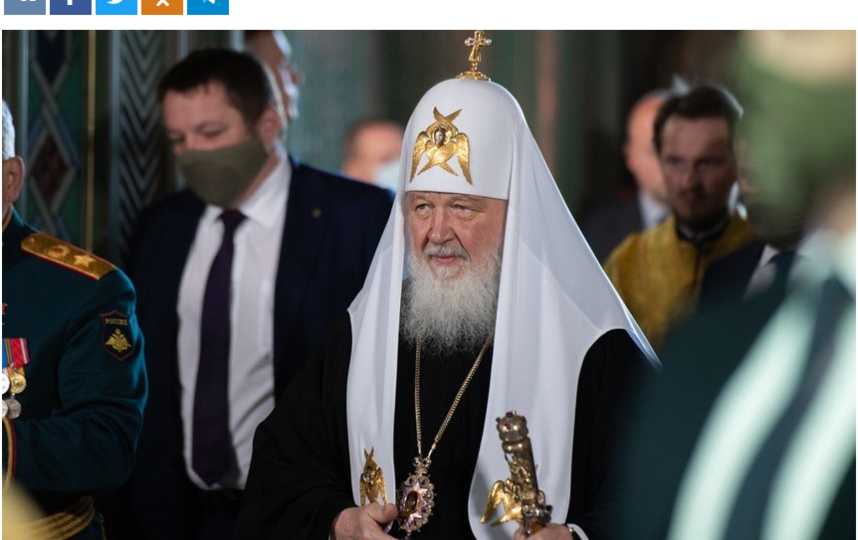 Патриарх Московский и всея Руси Кирилл. Фото агентство "Москва", "Metro"