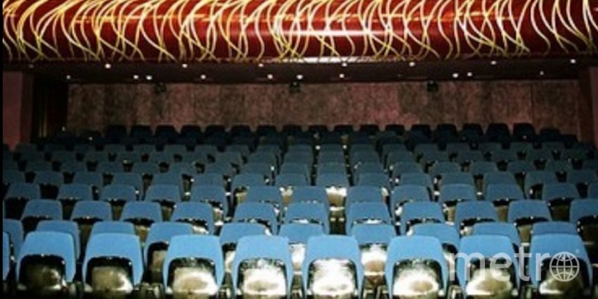 Театр луны метро