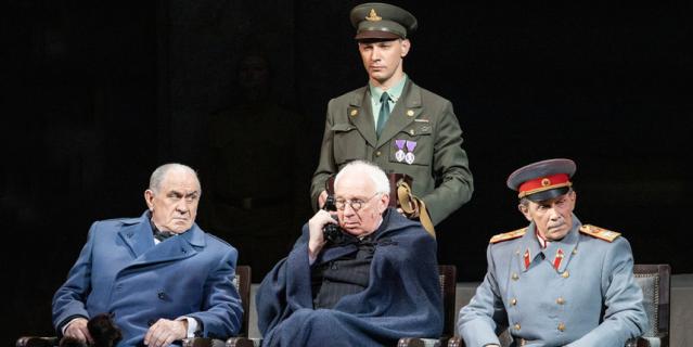 Спектакль "Большая тройка". Спектакль "Большая тройка".