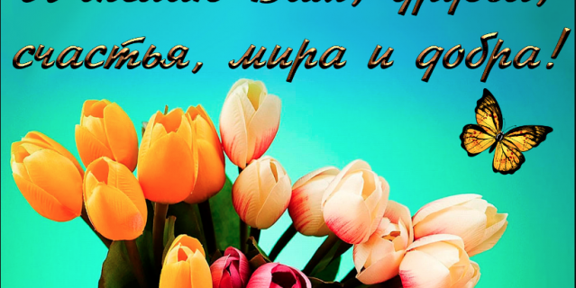 Примирительная картинка. Примирительная картинка.