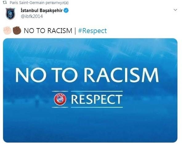 "Истанбул Башакшехир" опубликовал в Twitter фразу "Нет расизму". 