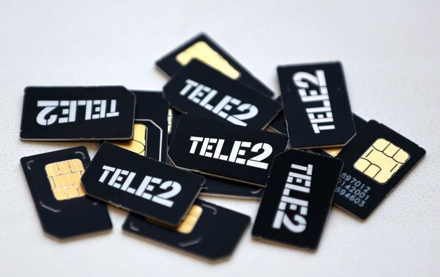 Tele2. 