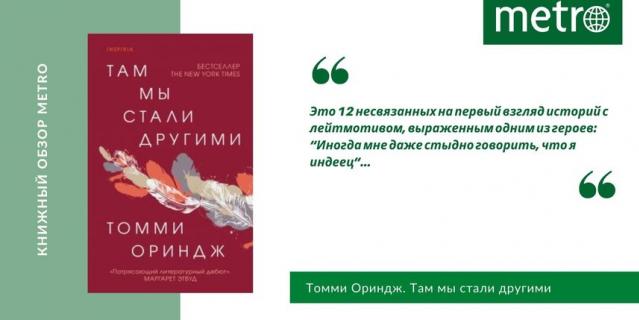 "Книжный обзор". "Книжный обзор".