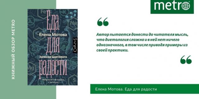 Книги недели. Книги недели.