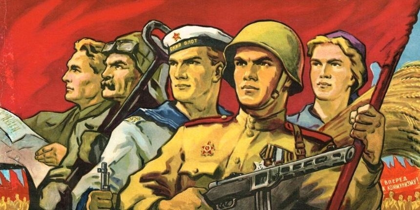 Советские плакаты времён великой отечественной войны