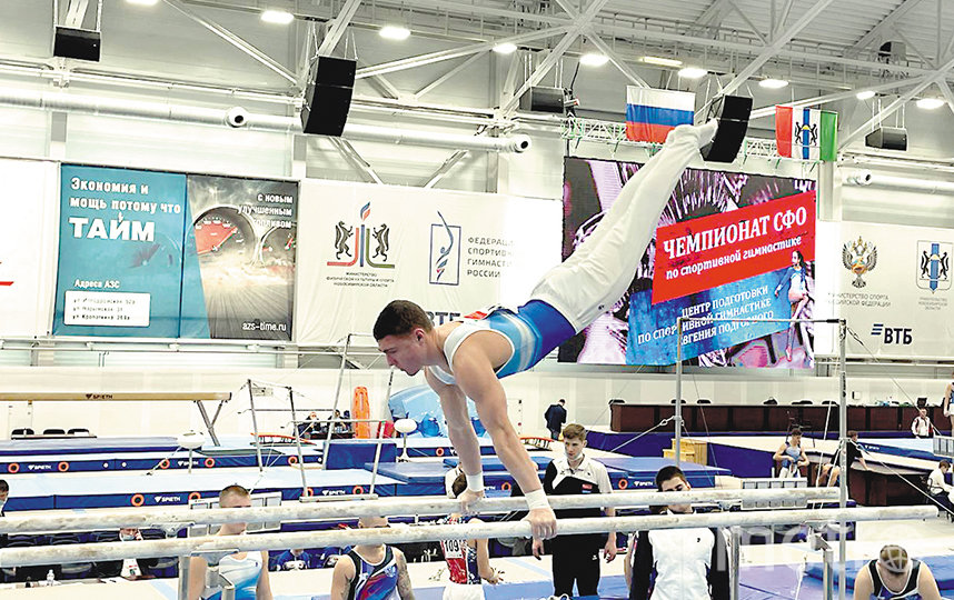 Сибирские атлеты соревновались в мастерстве