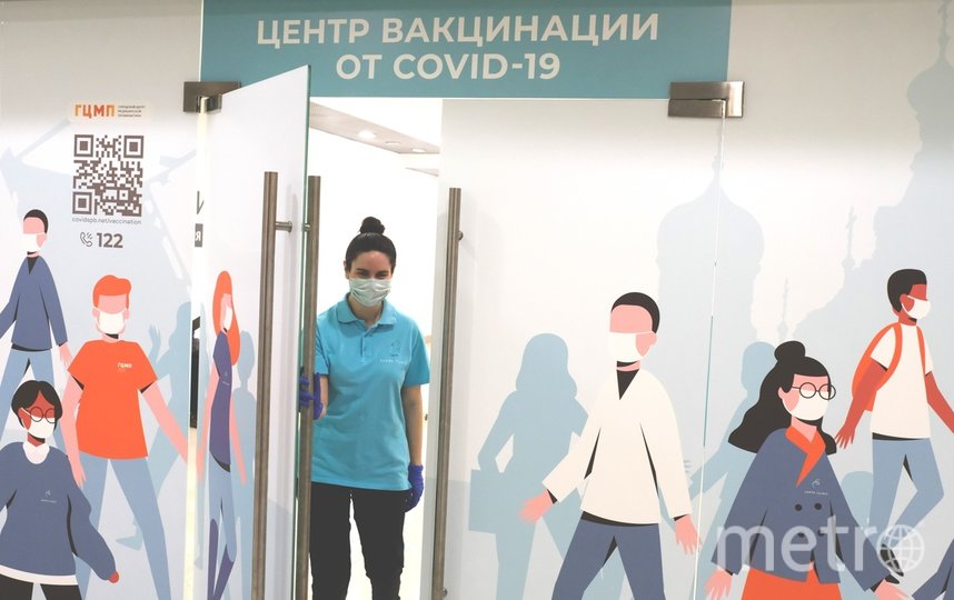 Пункт вакцинации в ТК "Невский центр". Фото Алена Бобрович, "Metro"