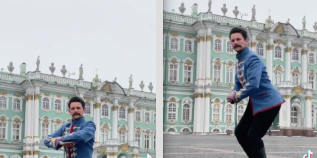 Кирилл Щербина. Кирилл Щербина.