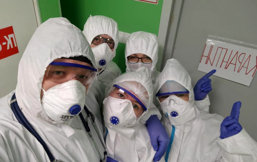 Сотрудники 6-го инфекционного отделения Городской Покровской больницы. Фото пресс-служба больницы