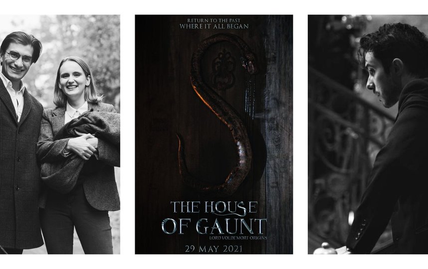  The House of Gaunt. 