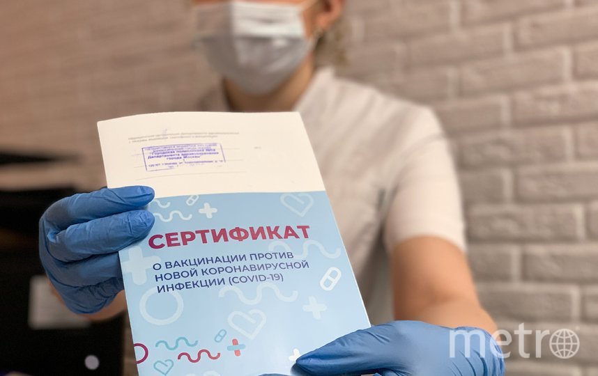 Собянин: Более миллиона москвичей получили первую прививку от COVID-19