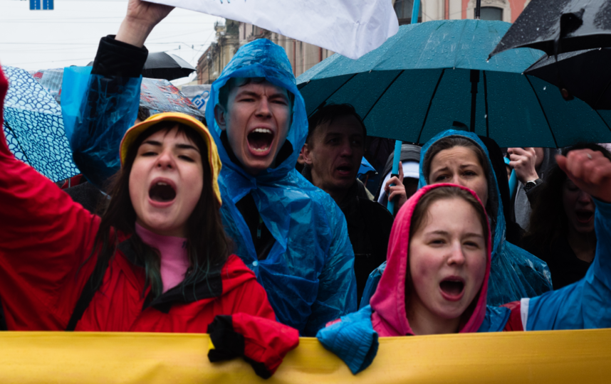 Первомайское шествие не может быть официально согласовано. Фото Святослав Акимов, "Metro"