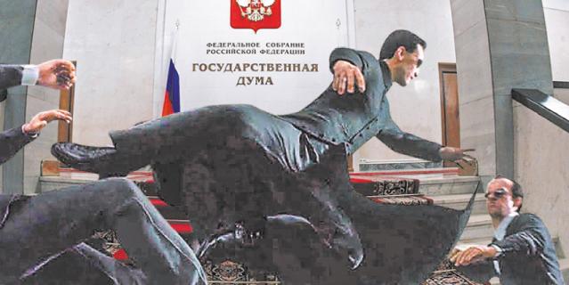 Москва. Обсуждение бюджета – дело нелёгкое. Уж Нео-то знает! Москва. Обсуждение бюджета – дело нелёгкое. Уж Нео-то знает!