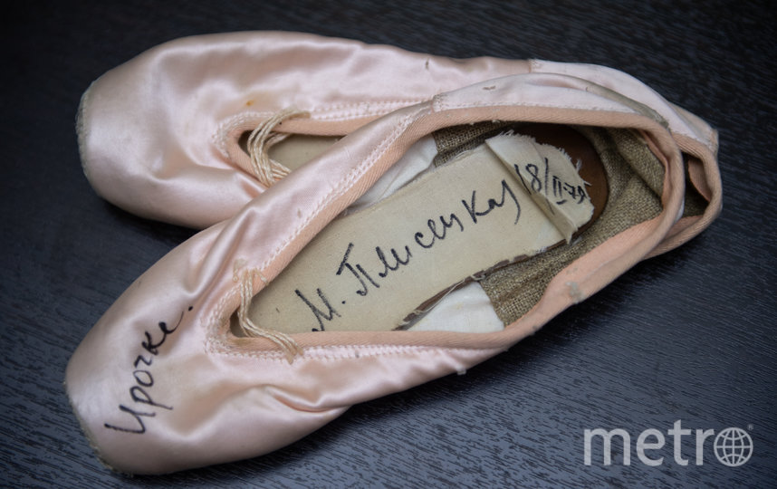 Плисецкая расписалась на обуви, бывшей в активном употреблении. Фото Святослав Акимов, "Metro"