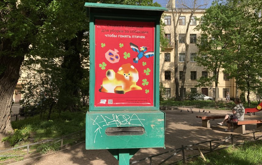 стойка с дог пакетами какие варианты. . стойка с дог пакетами какие варианты фото. стойка с дог пакетами какие варианты-. картинка стойка с дог пакетами какие варианты. картинка