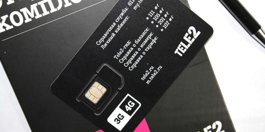 SIM-����� Tele2 ��������� � ������� �� AliExpress