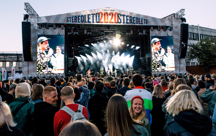 Фестиваль состоялся даже в 2020 году. Фото Дмитрий Строц, Предоставлено организаторами