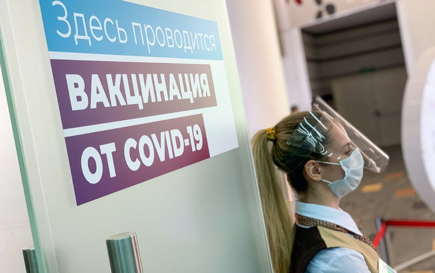Работа мобильной бригад вакцинации от COVID-19 (архивное фото). Фото АГН "Москва"