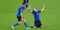 ЕВРО-2020: Дания обыграла Уэльс, а Австрия проиграла Италии