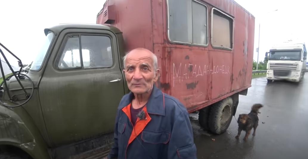 Доехать на ГАЗ-52 из Магадана в Донецк: кто помогает пенсионеру