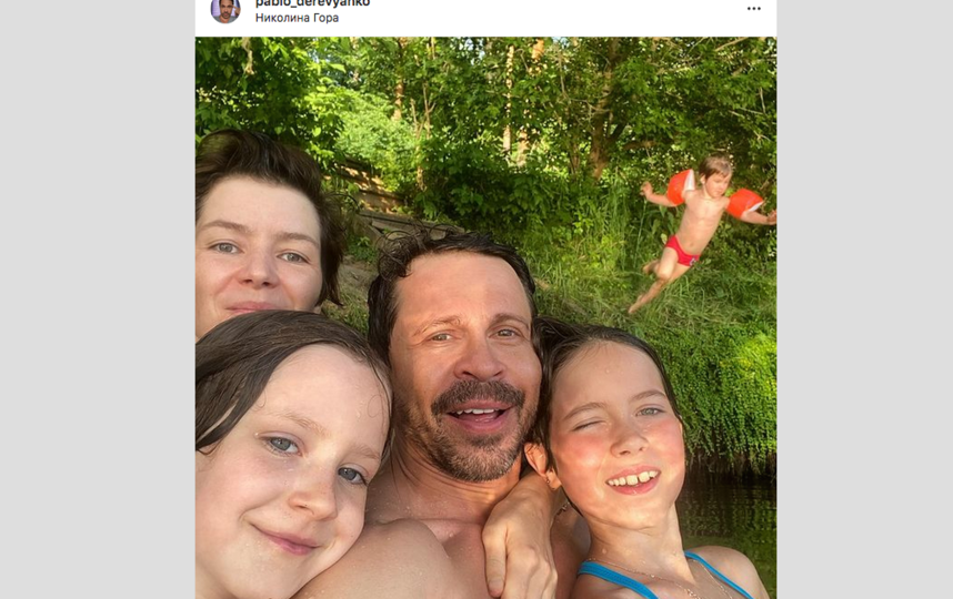 Павел Деревянко с семьей. Фото Instagram: @pablo_derevyanko